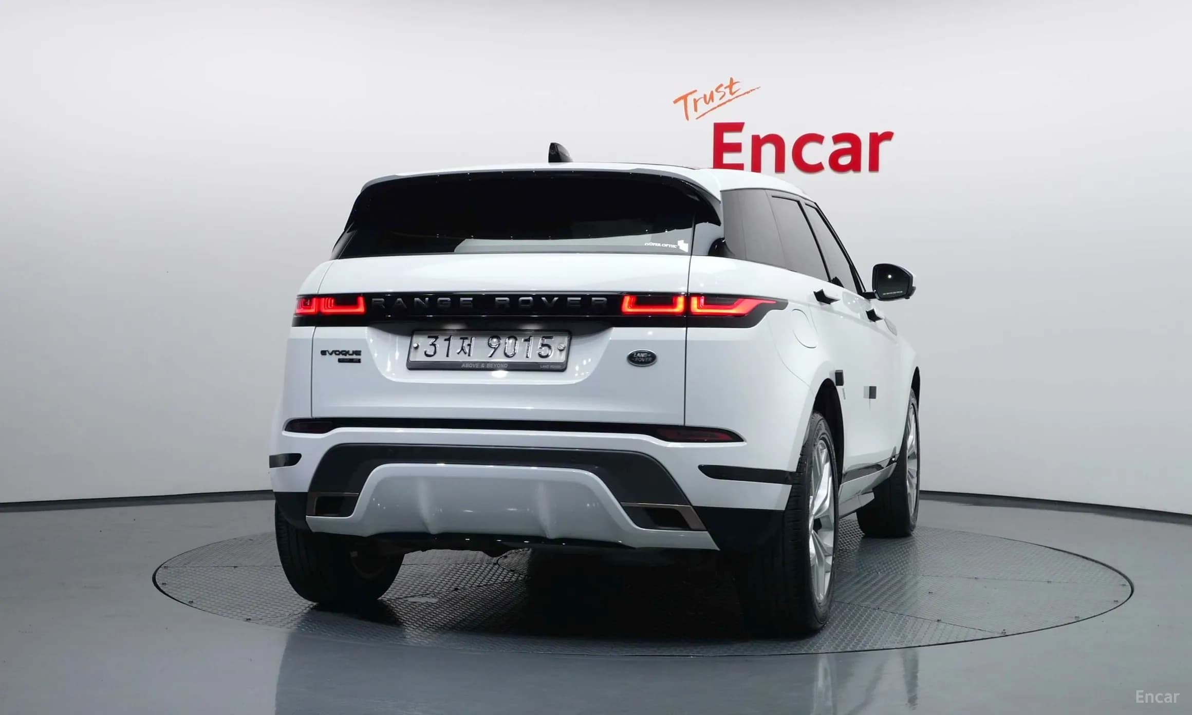 Range Rover Evoque 2nd Generation
