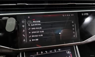 Q7 (4M)