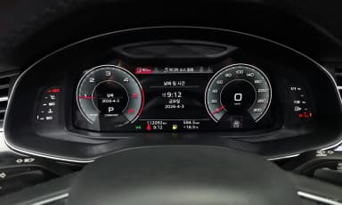 Q7 (4M)