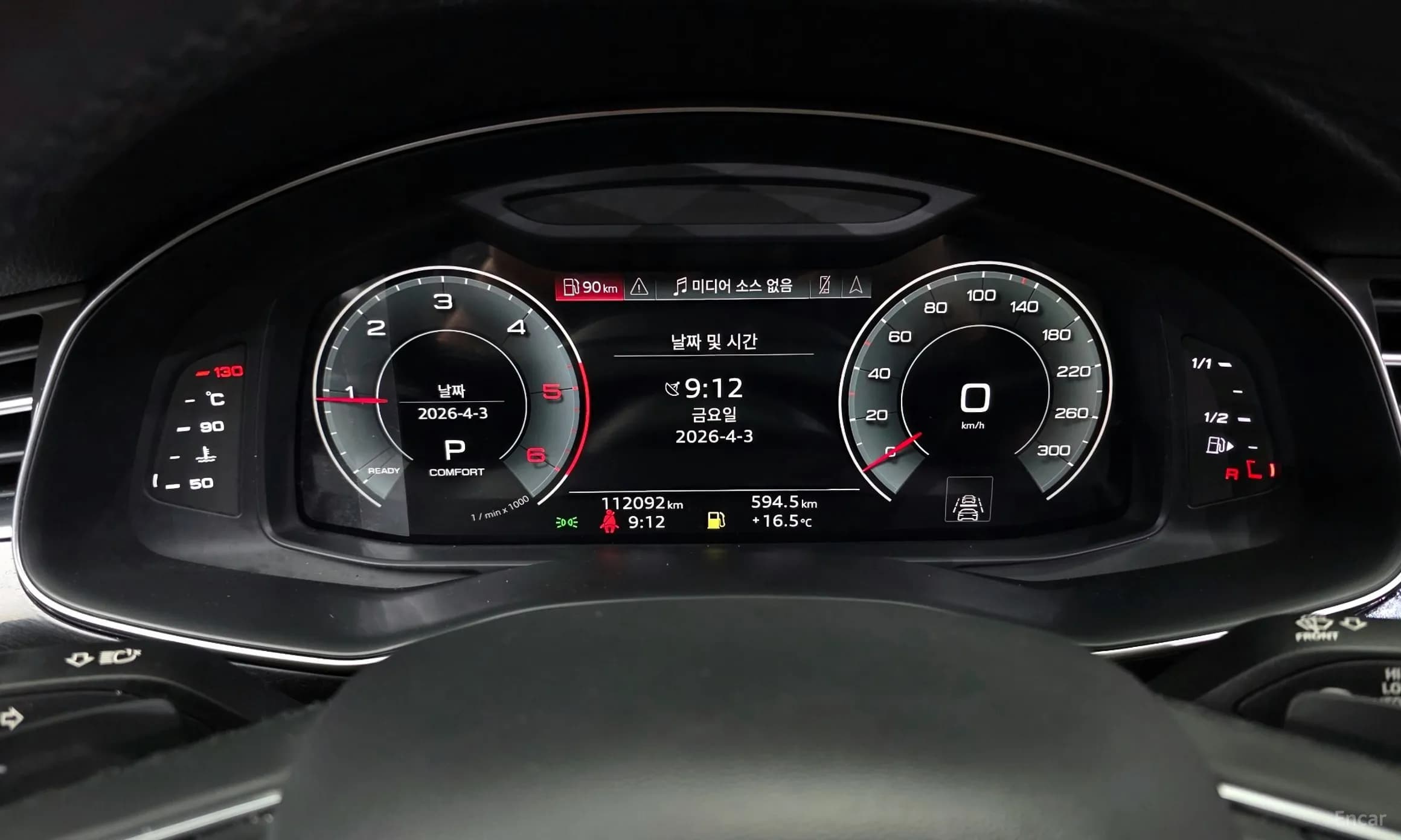 Q7 (4M)