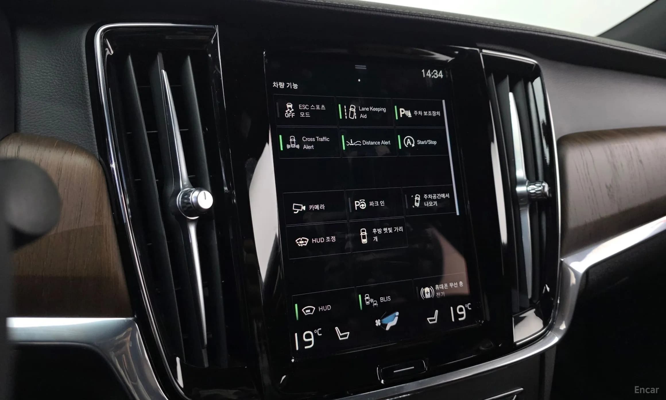 S90