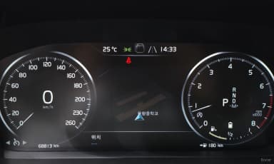 S90