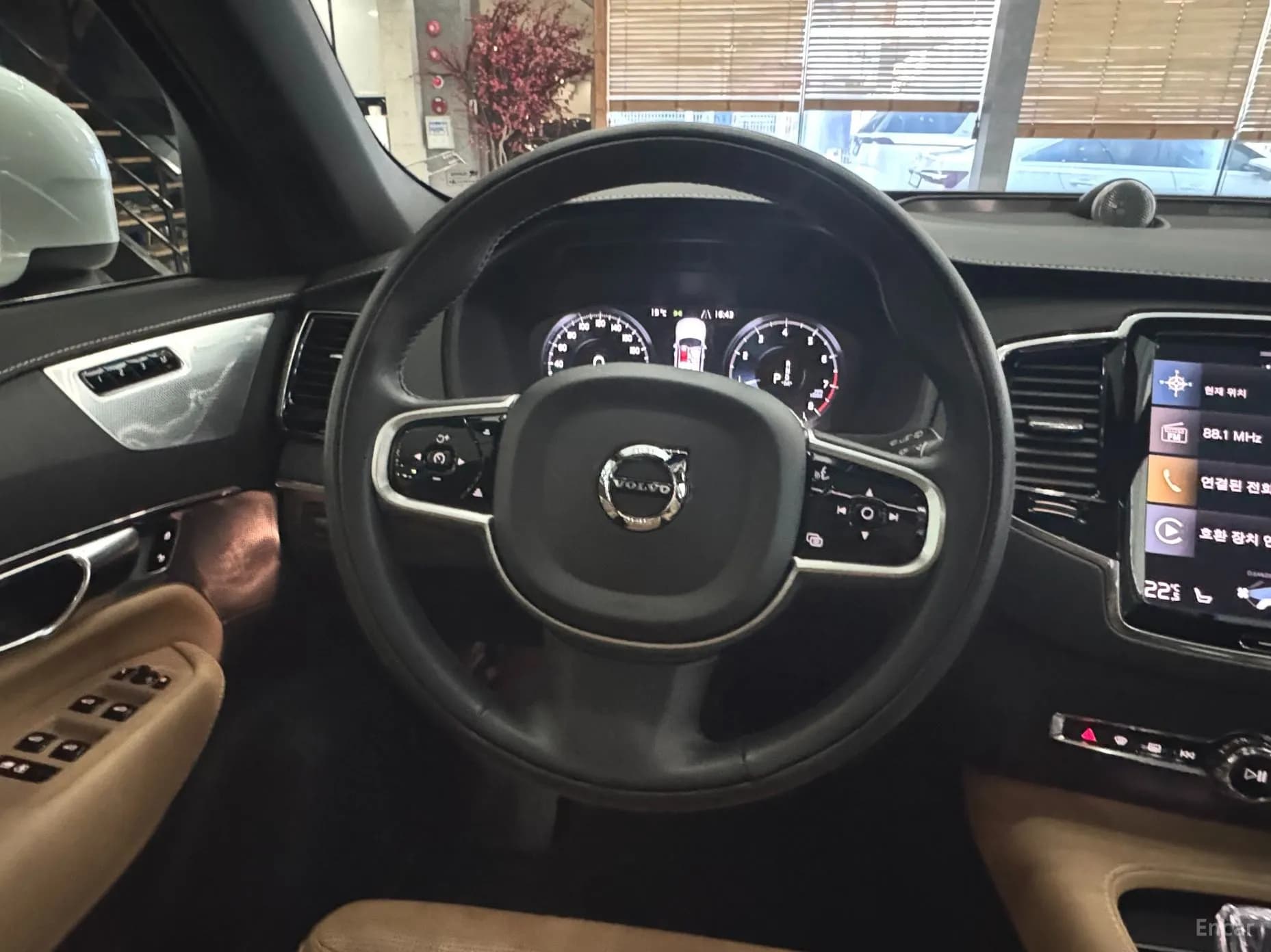 XC90 Gen 2