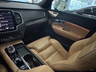 XC90 Gen 2