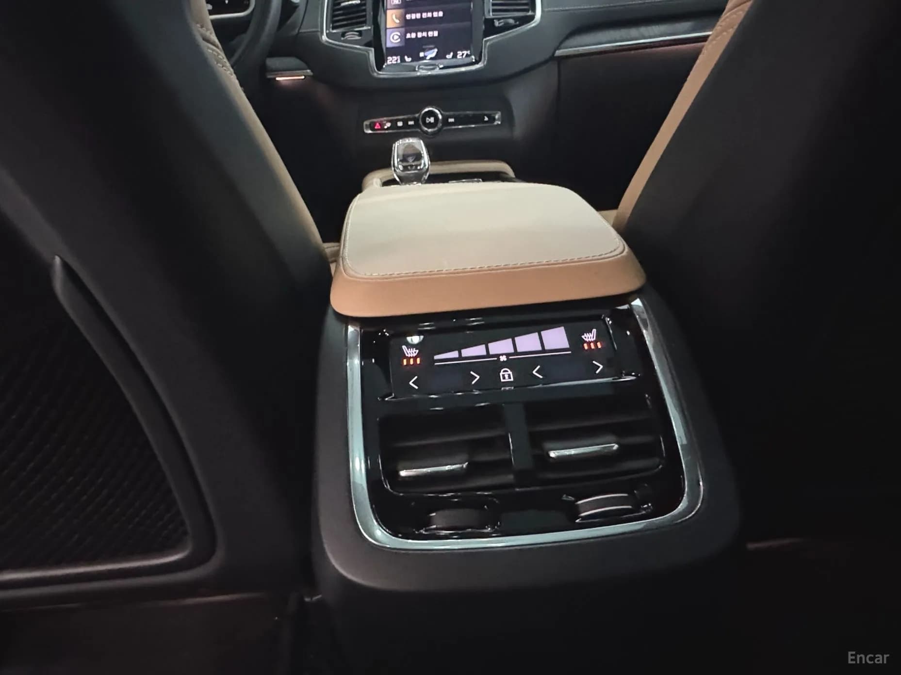 XC90 Gen 2