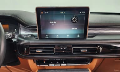 Aviator 2nd Generation