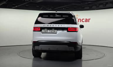 Discovery 5