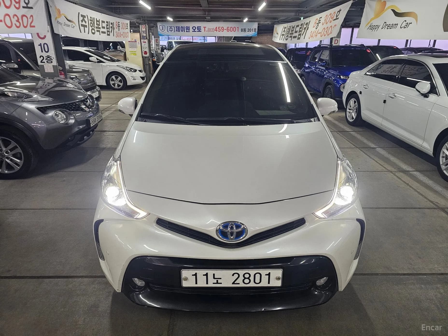 Prius V