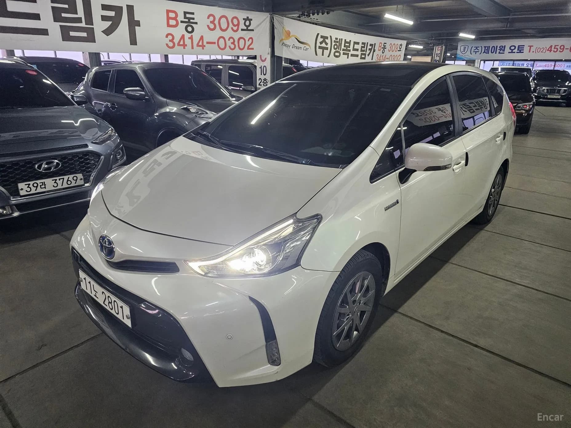 Prius V