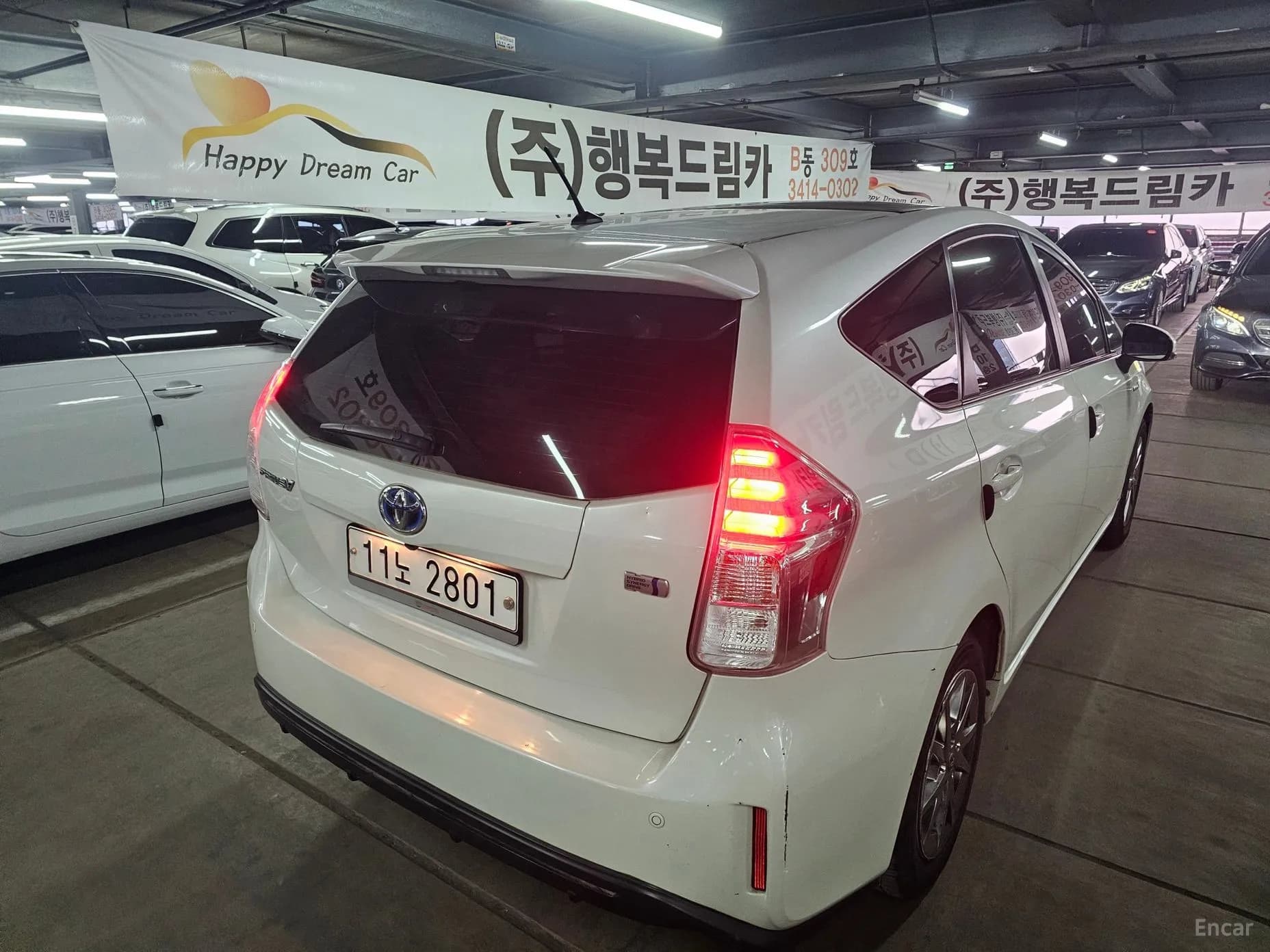 Prius V