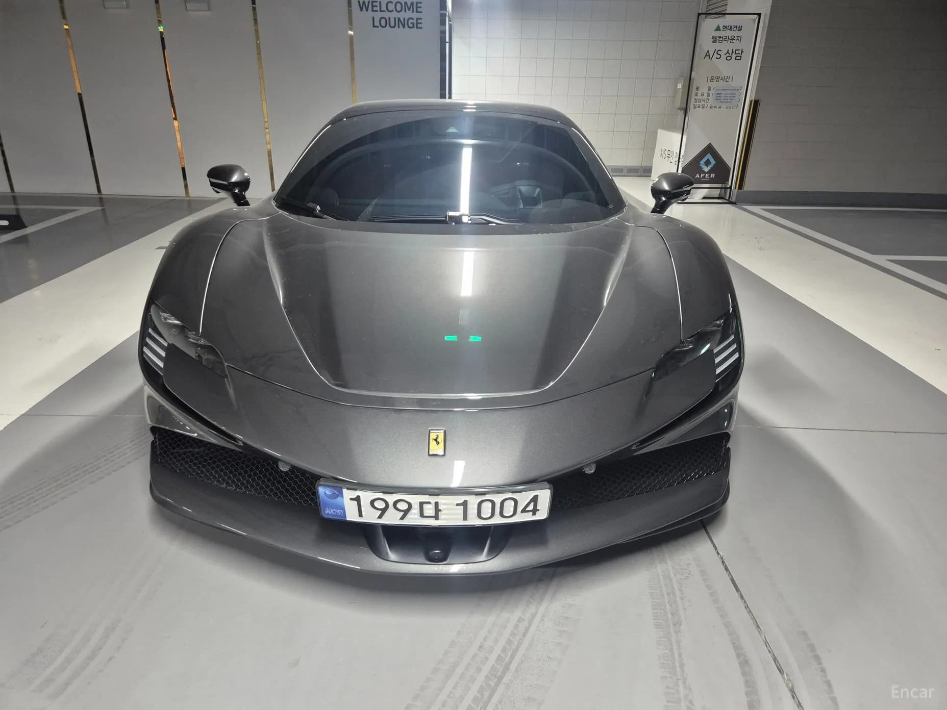 SF90 Spyder