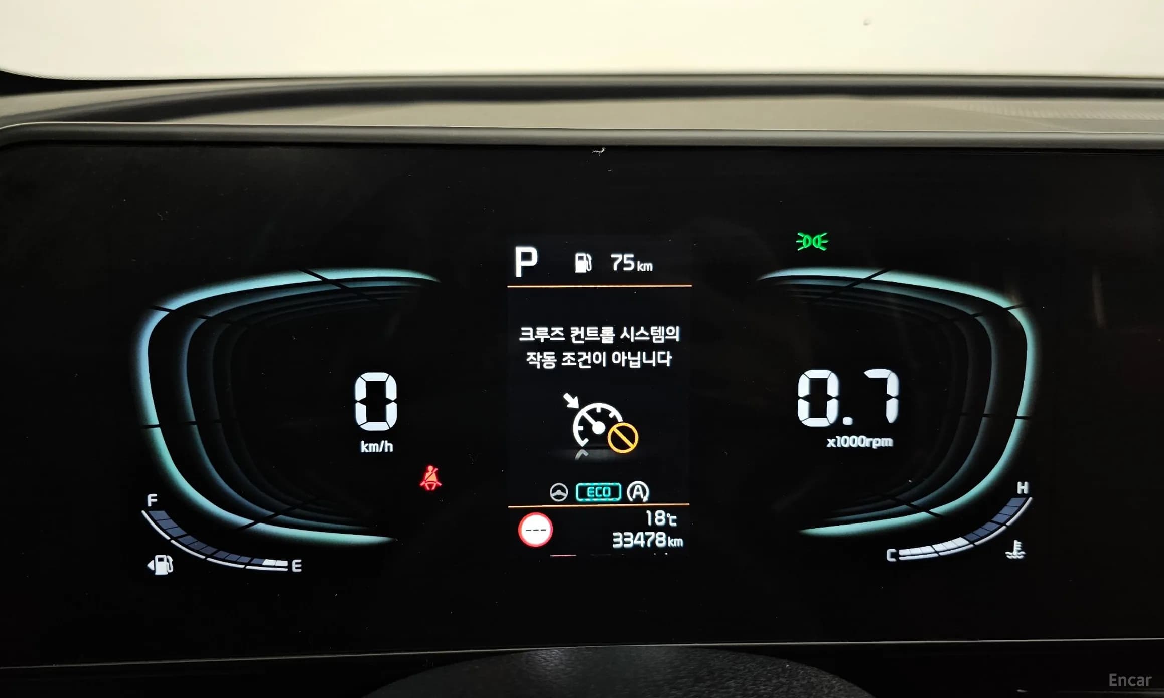 Sportage 5th Generation