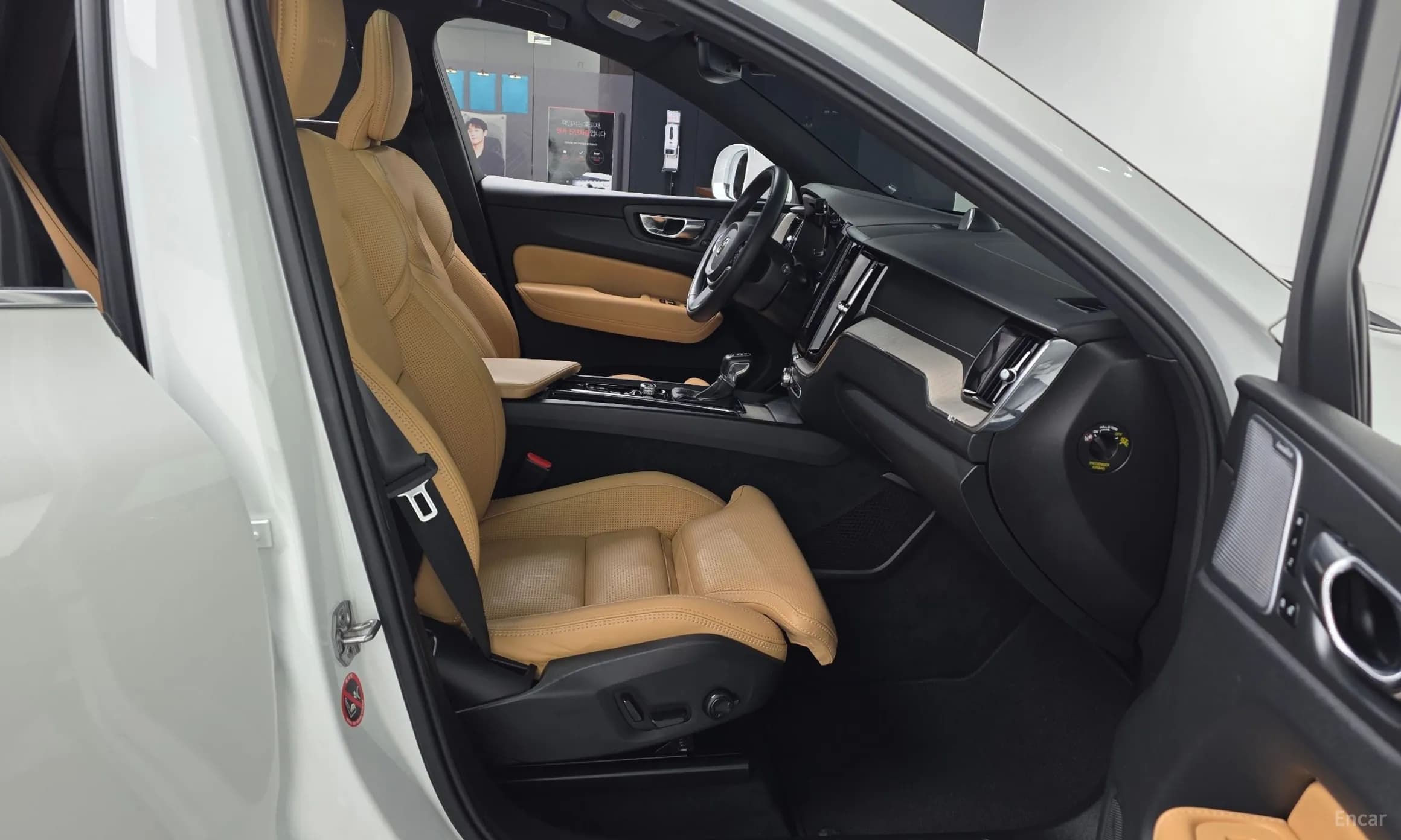 XC60 Gen 2