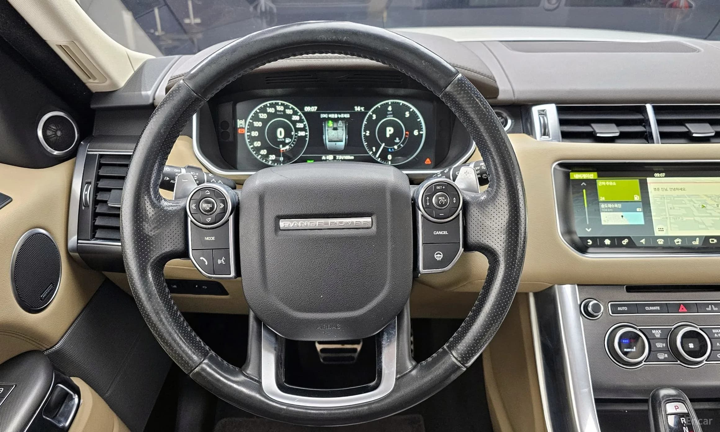 Range Rover Sport 2nd Generation