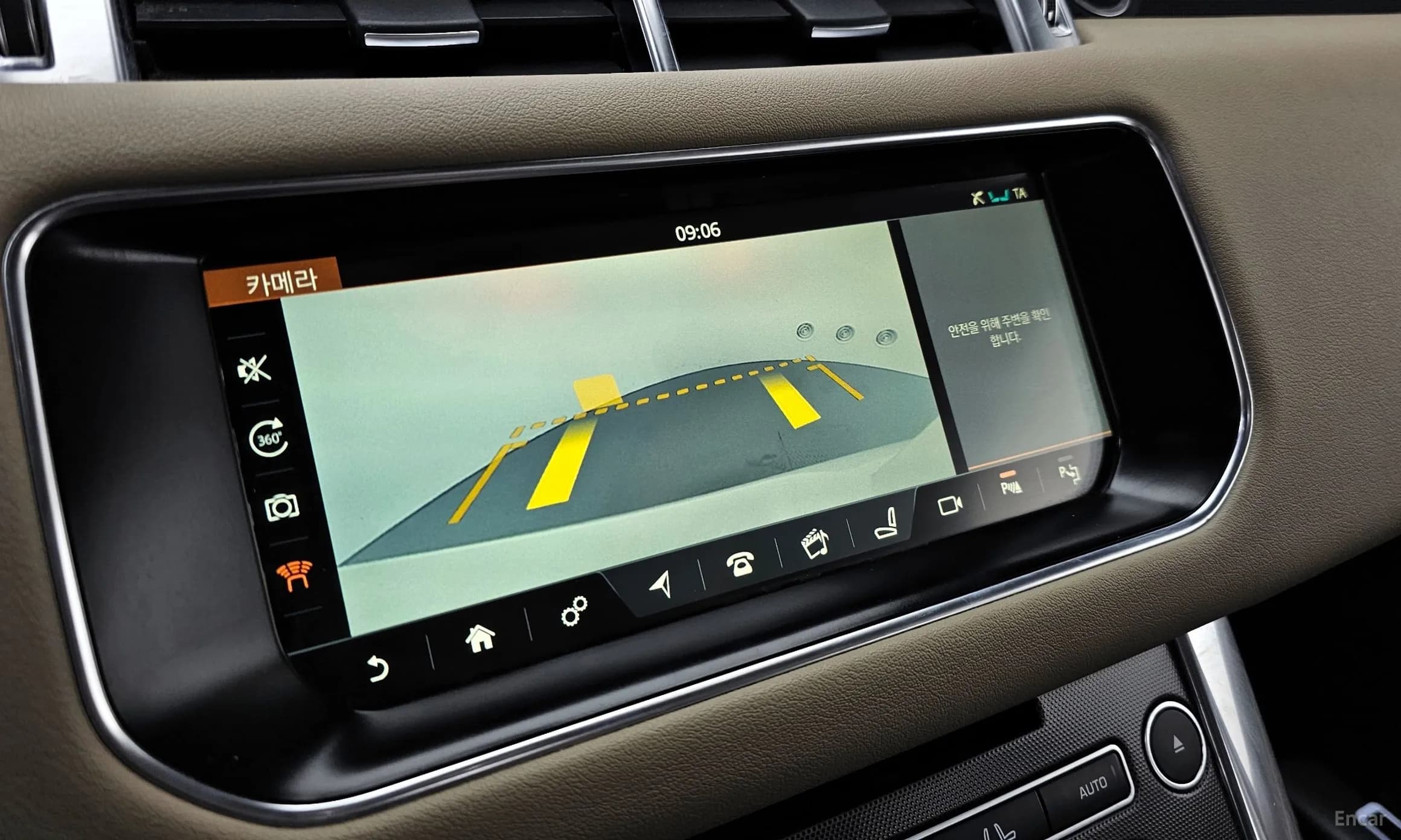 Range Rover Sport 2nd Generation