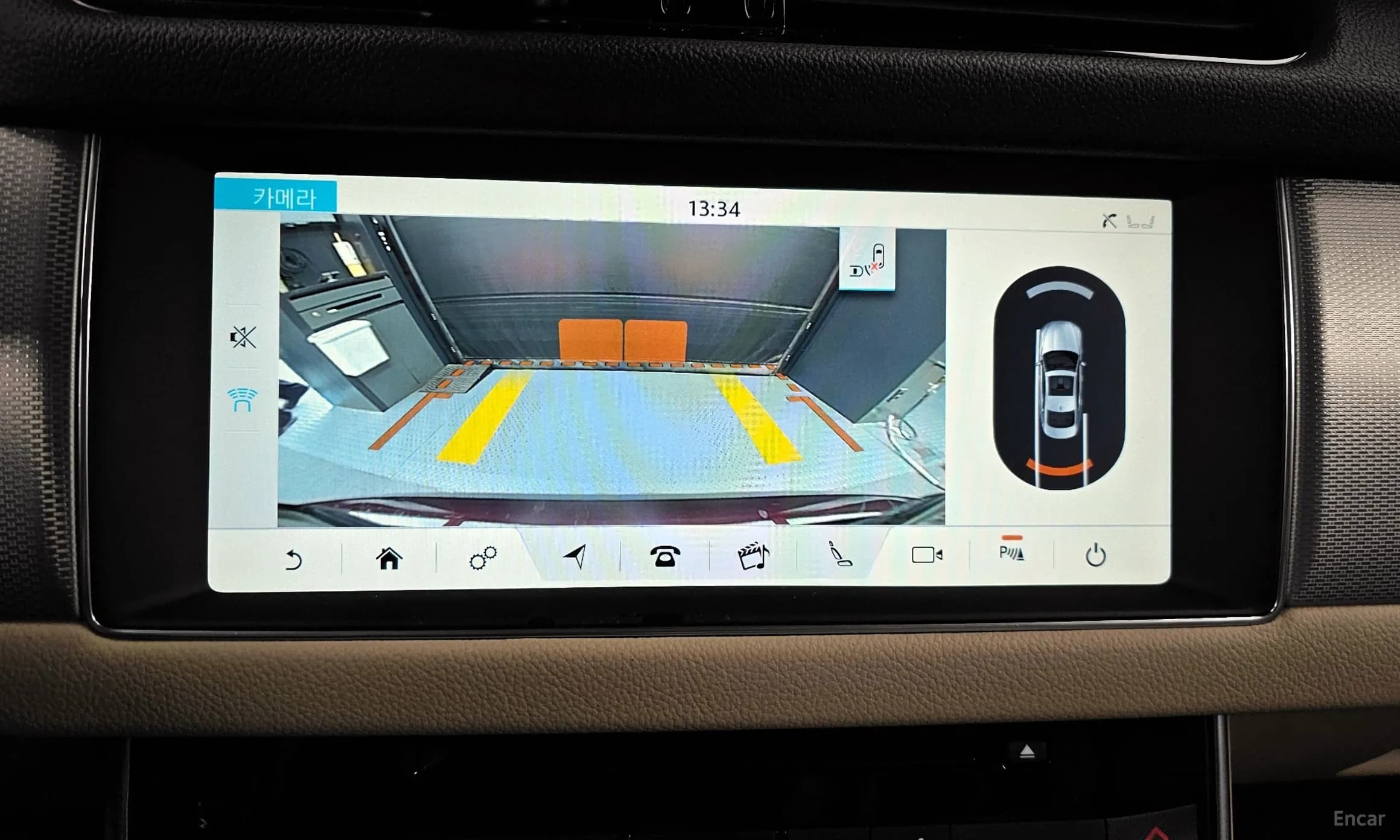 XF (x260)