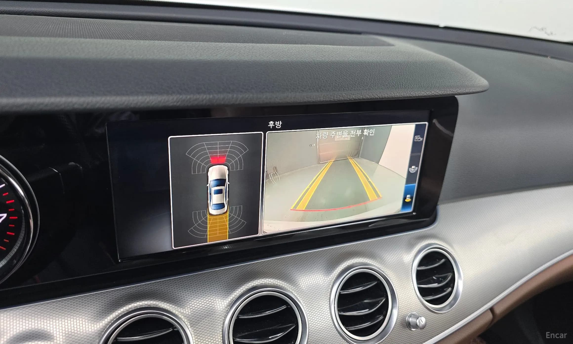 E-Class W213