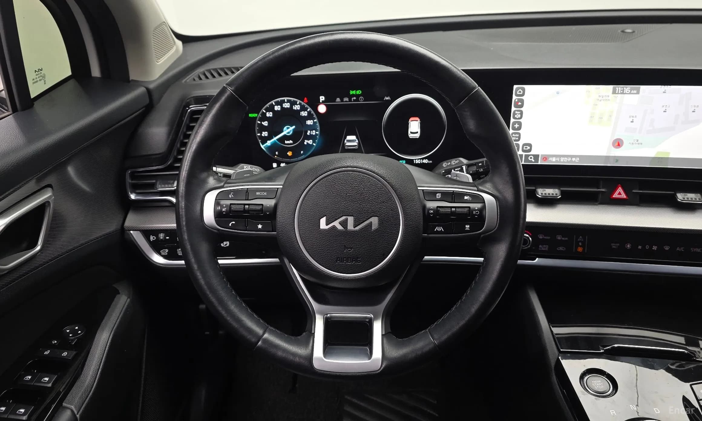 Sportage 5th Generation Hybrid