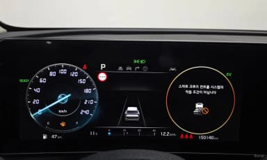 Sportage 5th Generation Hybrid