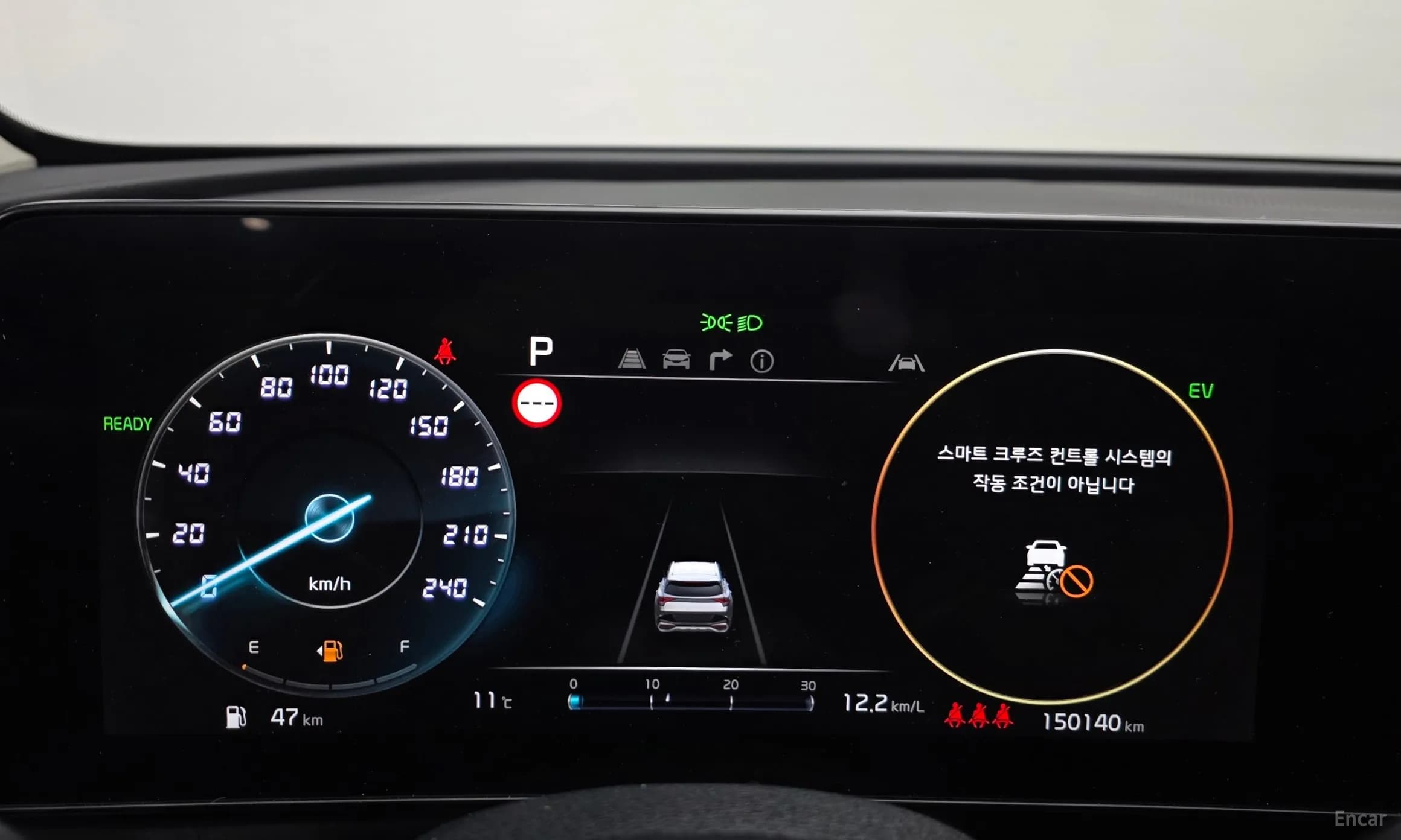Sportage 5th Generation Hybrid