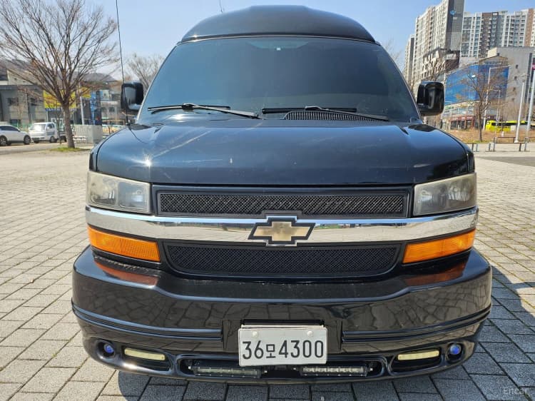 Express Van