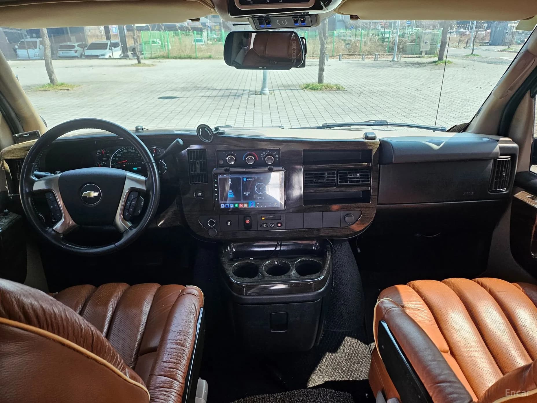 Express Van