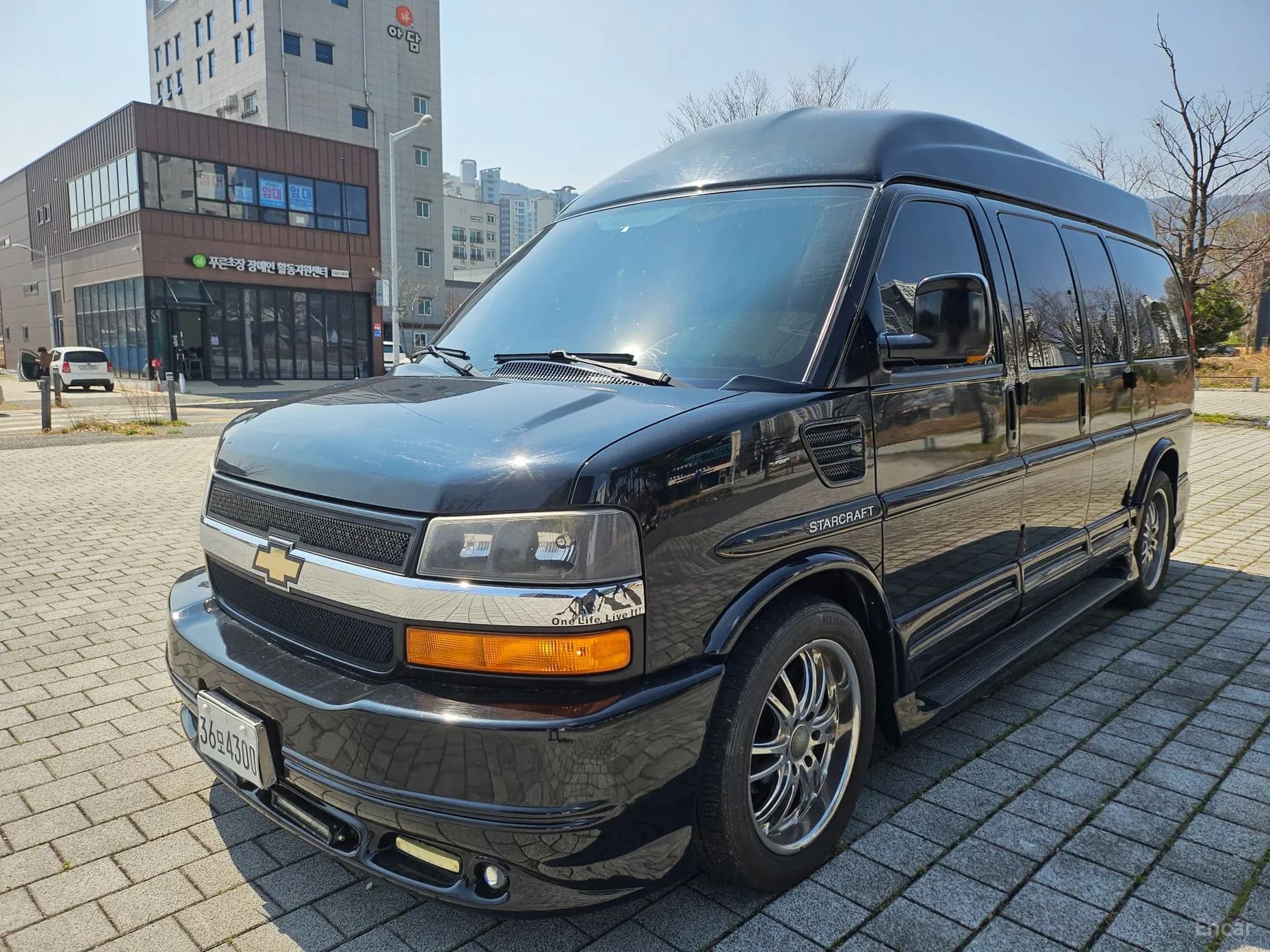 Express Van