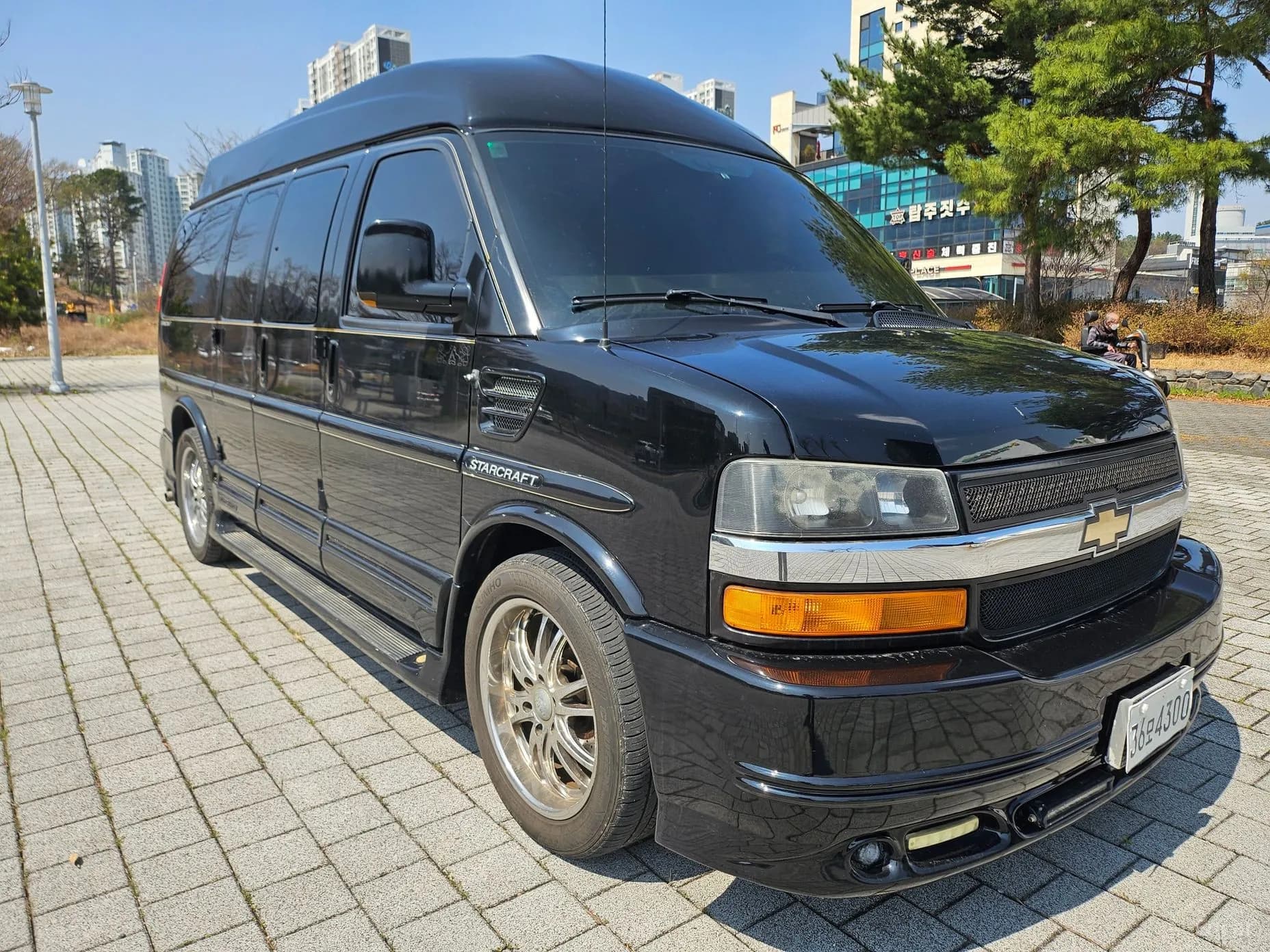 Express Van