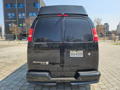 Express Van