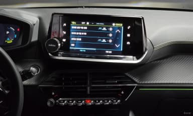 e-208 Second Generation
