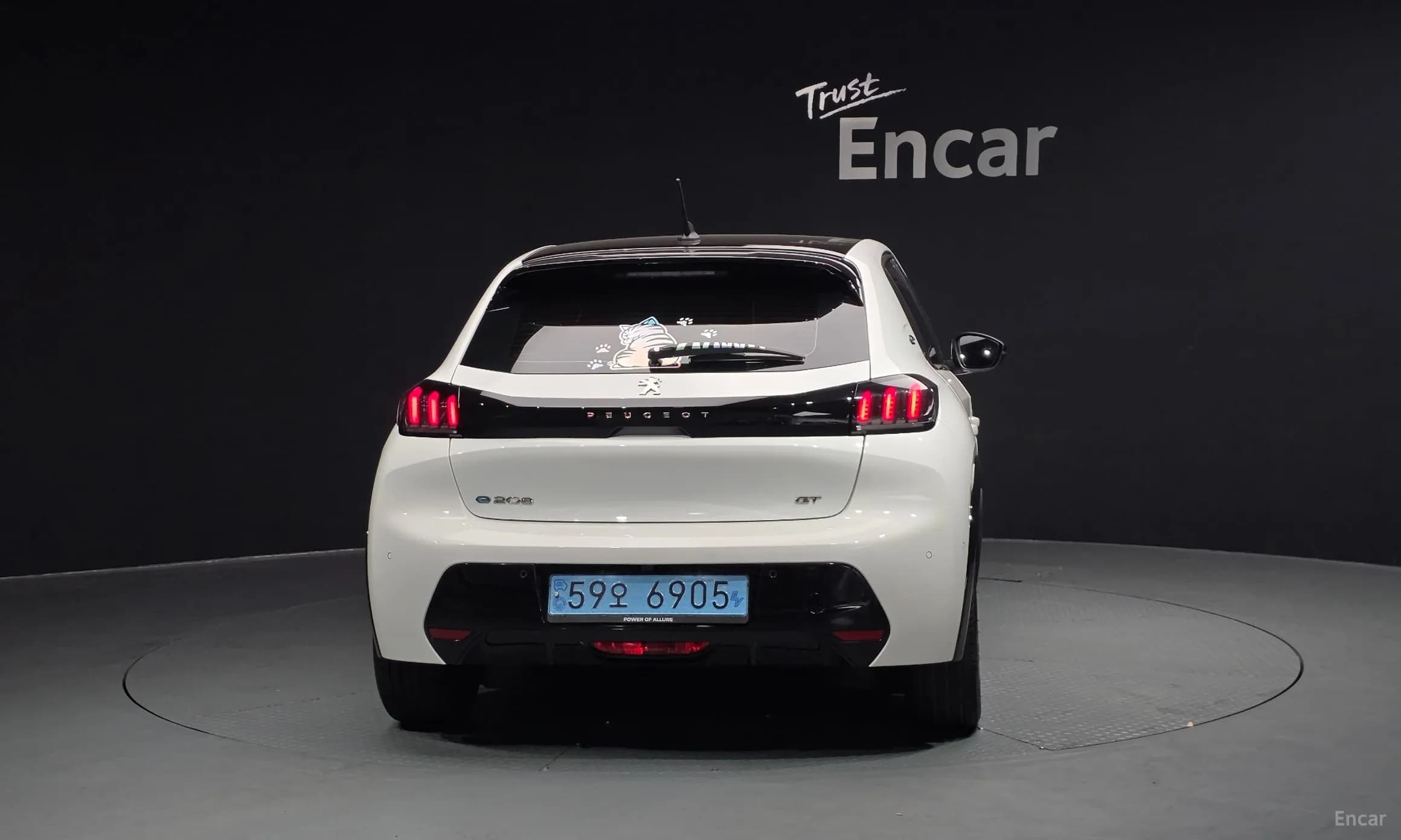 e-208 Second Generation