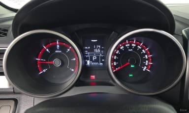 Tivoli Air