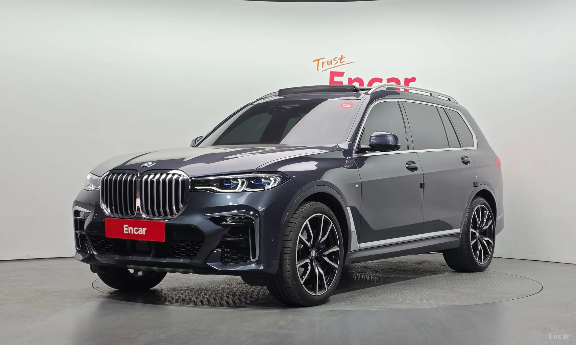 X7 (G07)