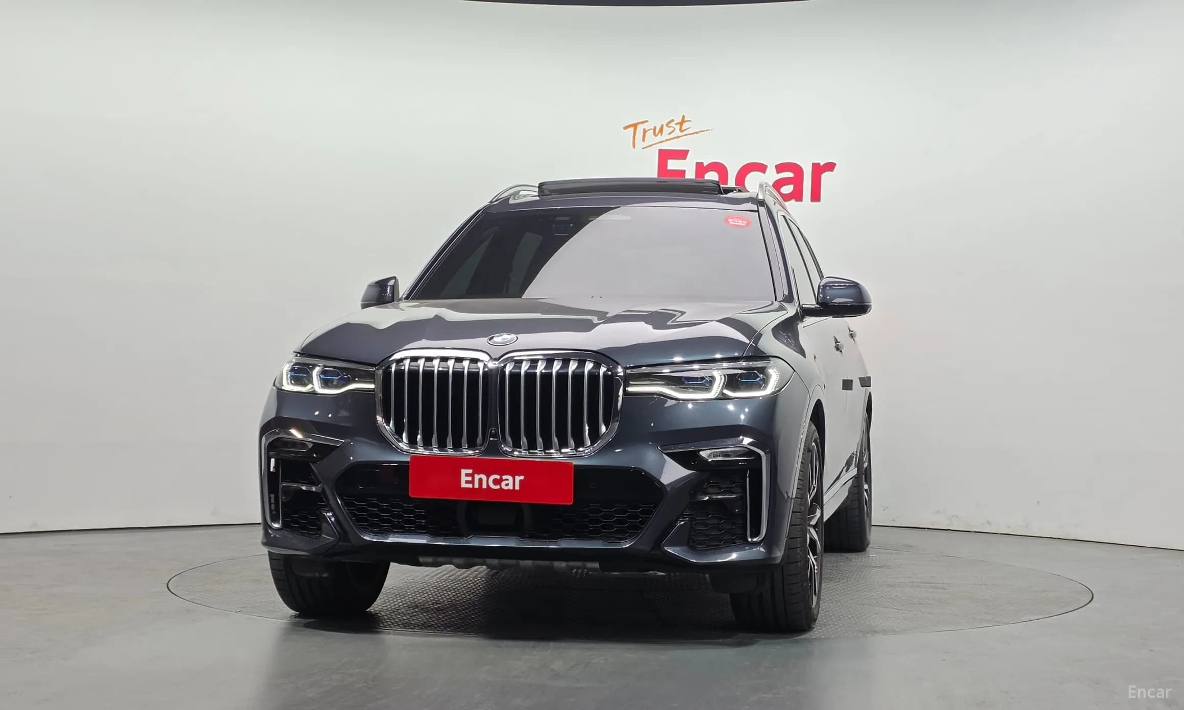 X7 (G07)