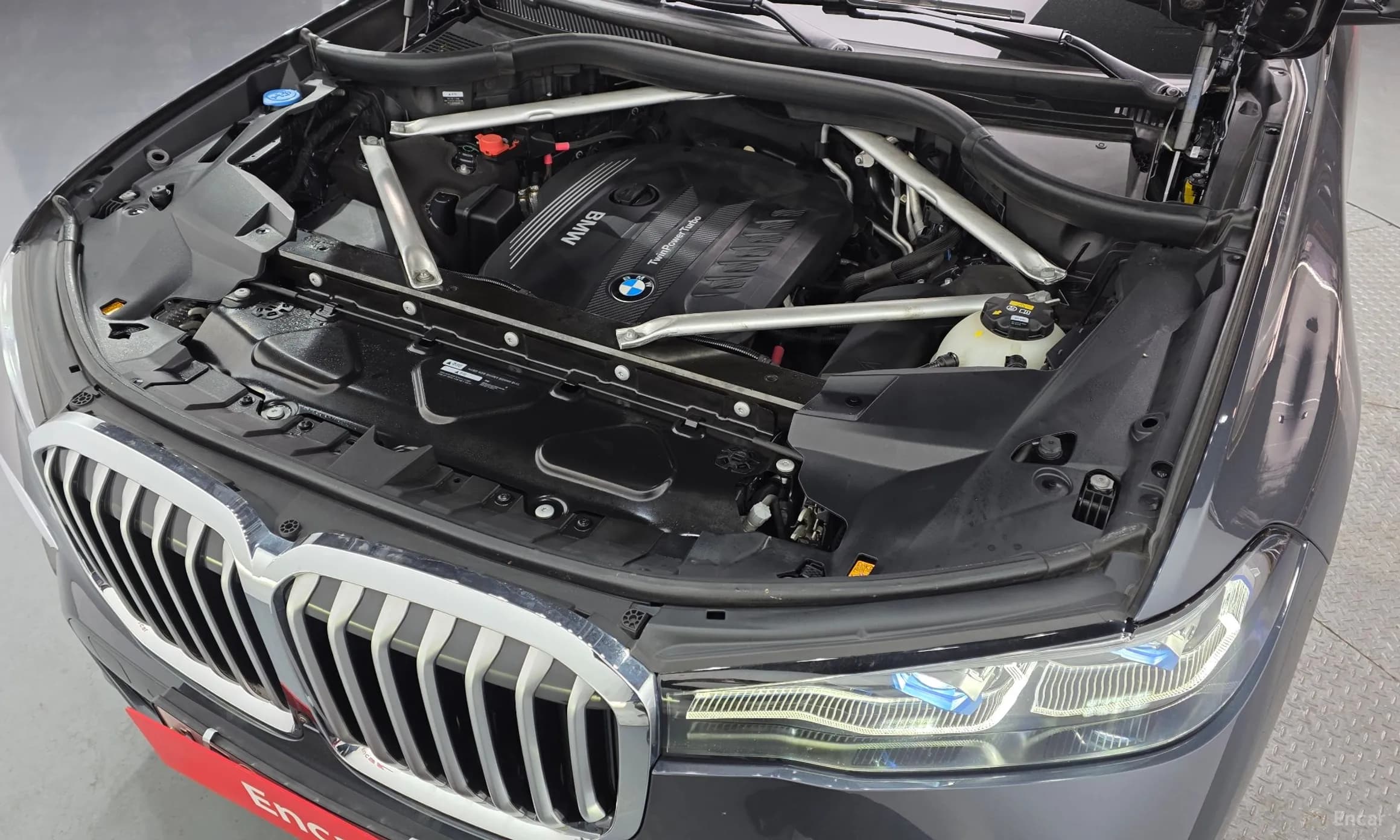 X7 (G07)
