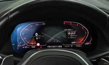X7 (G07)