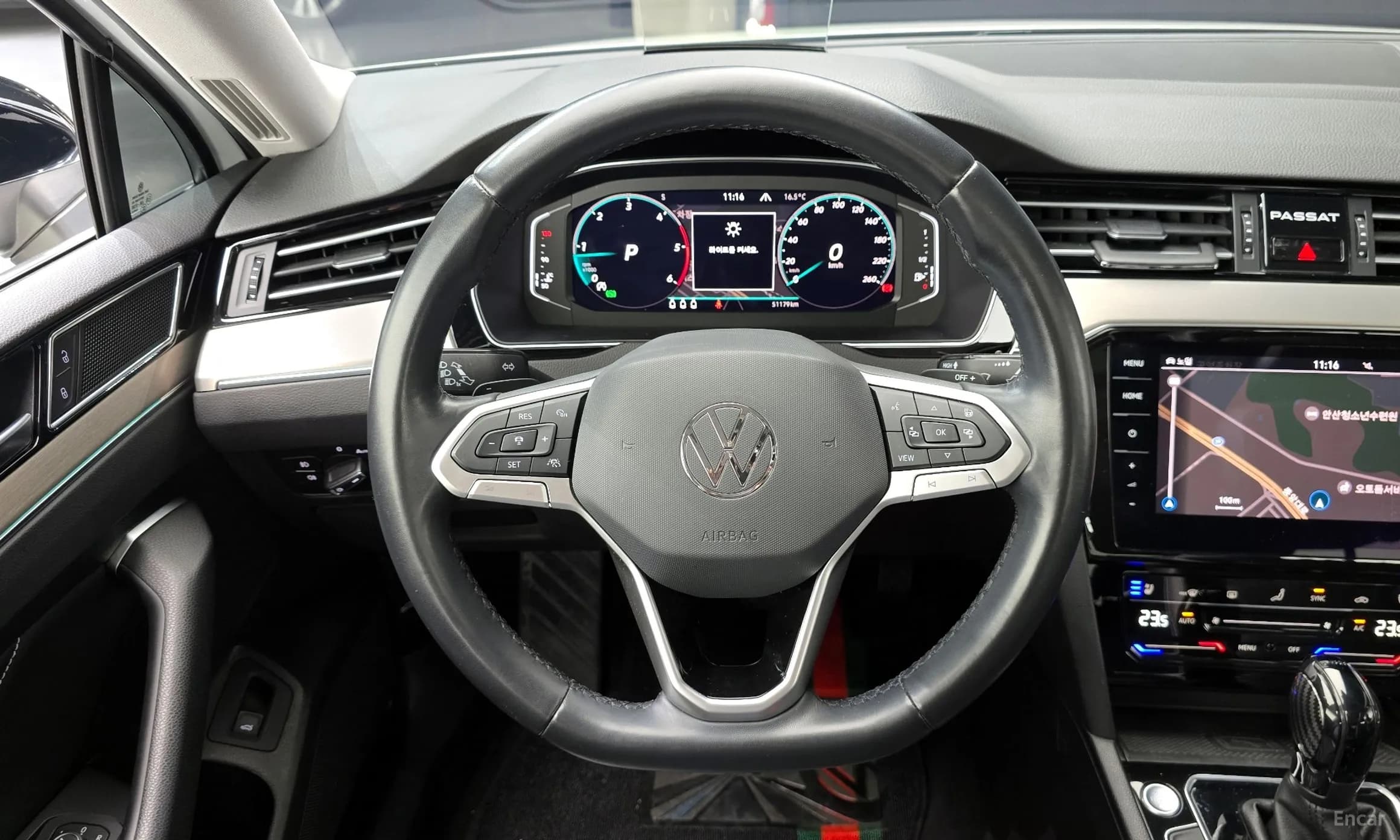 Passat GT (B8)