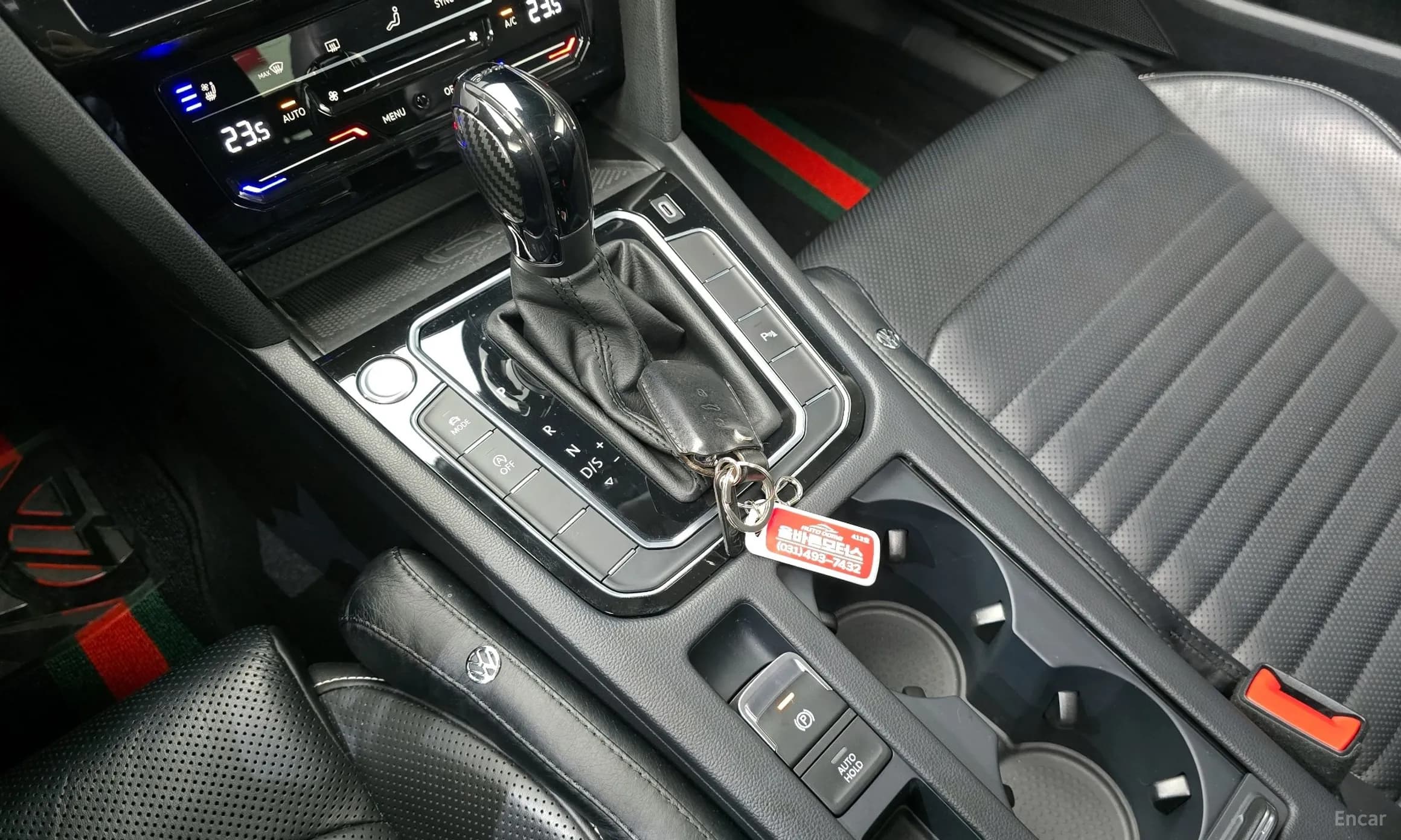 Passat GT (B8)