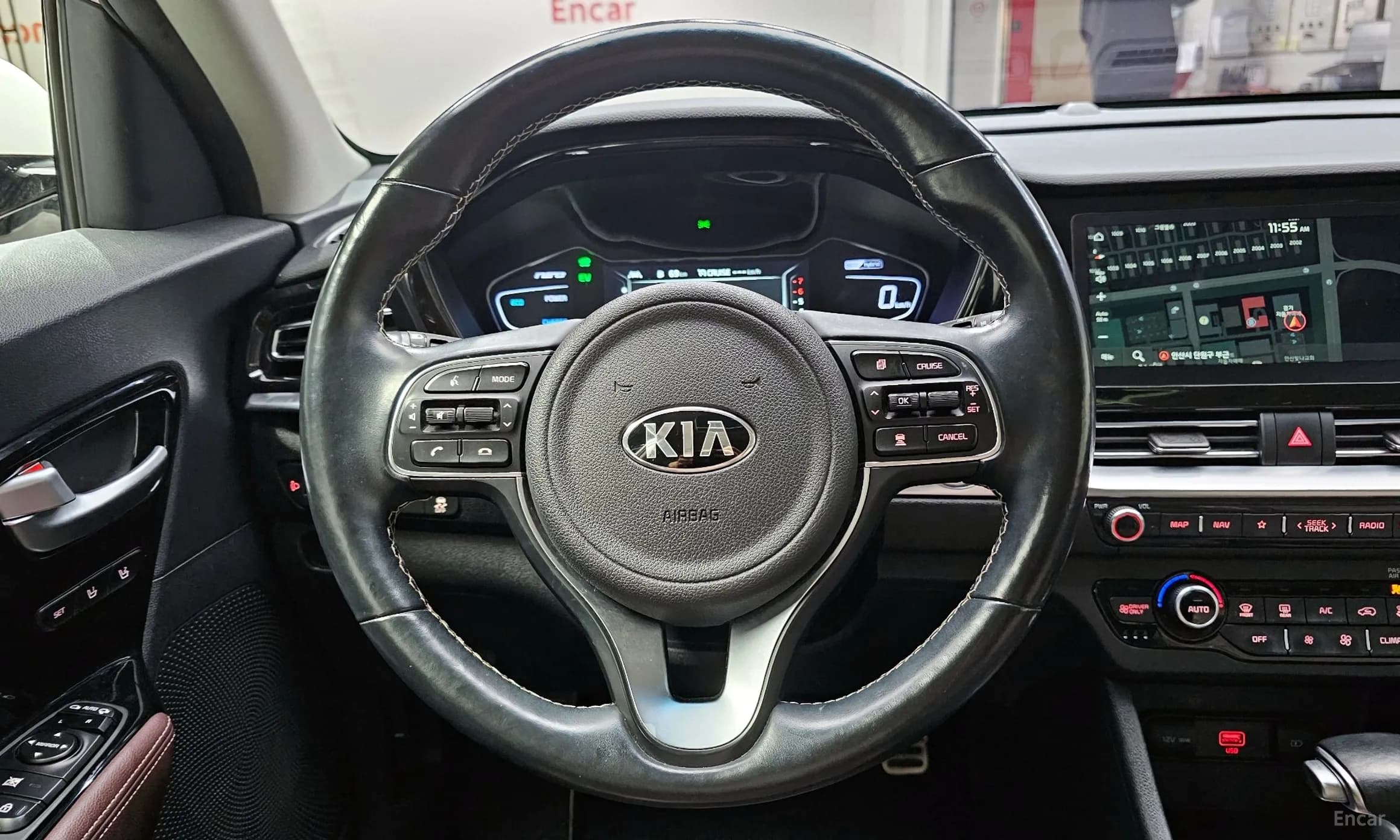 Niro