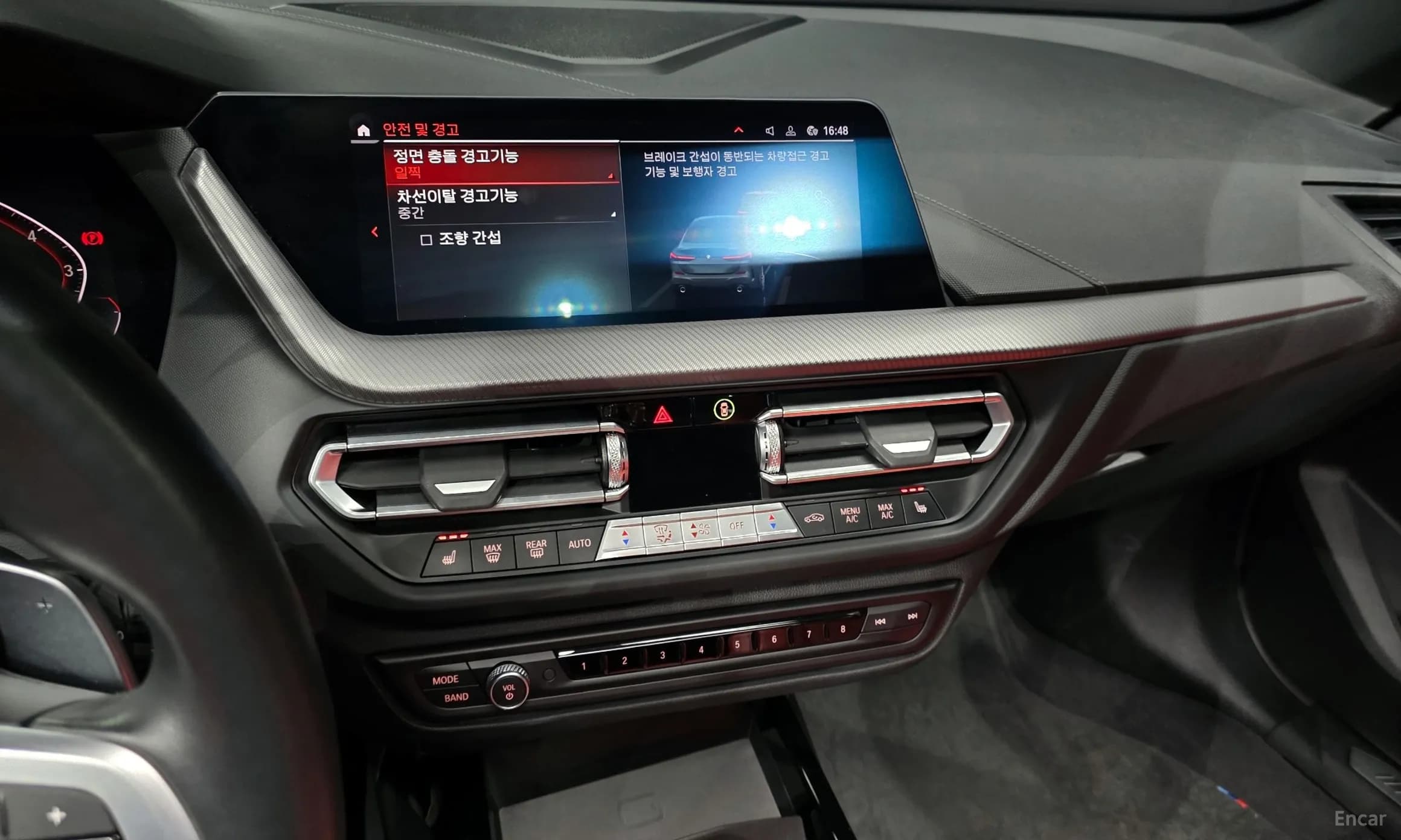 2 Series Gran Coupe (F44)