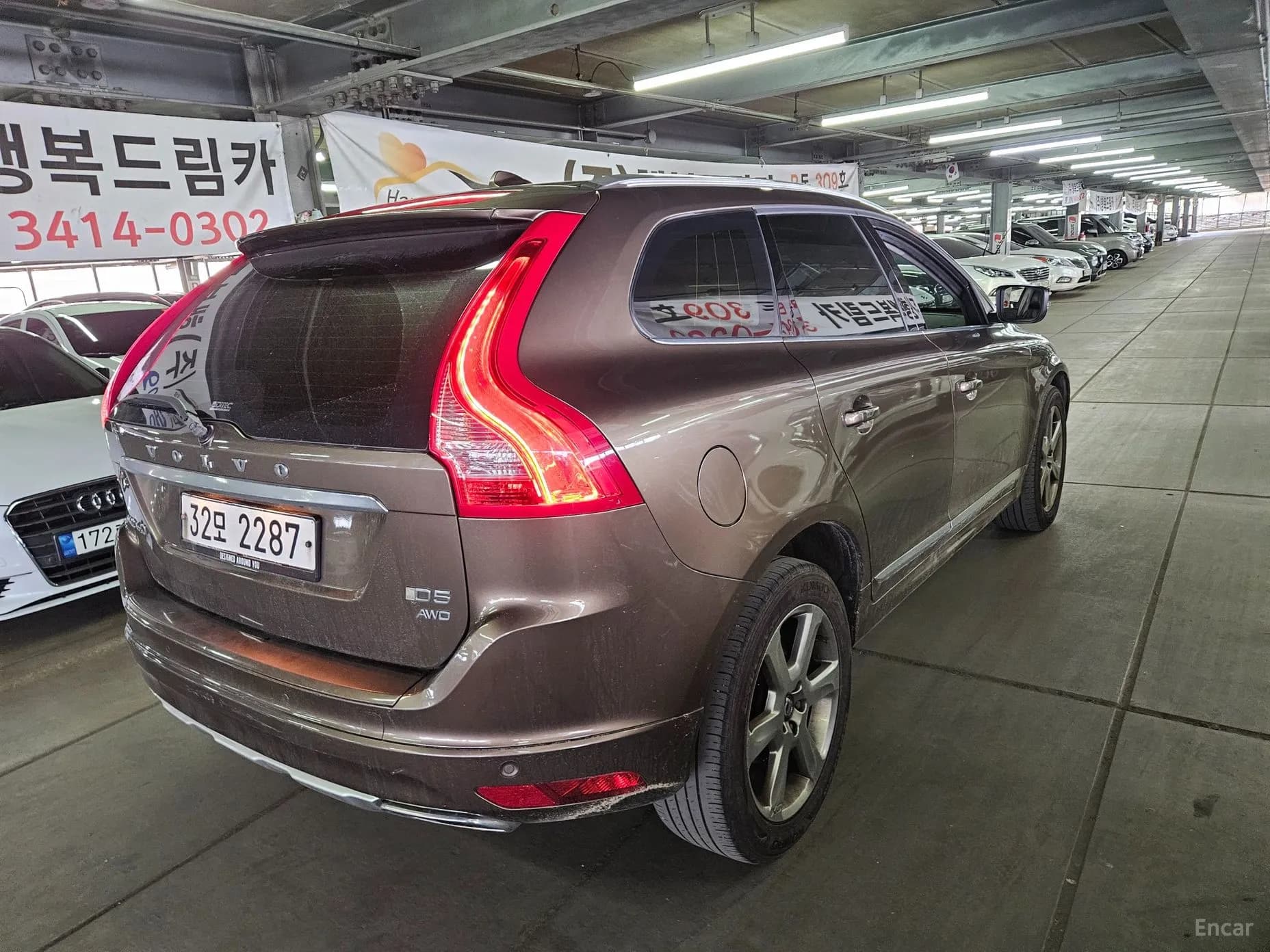 XC60