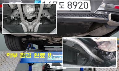 G90 (RS4)