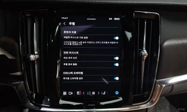 S90
