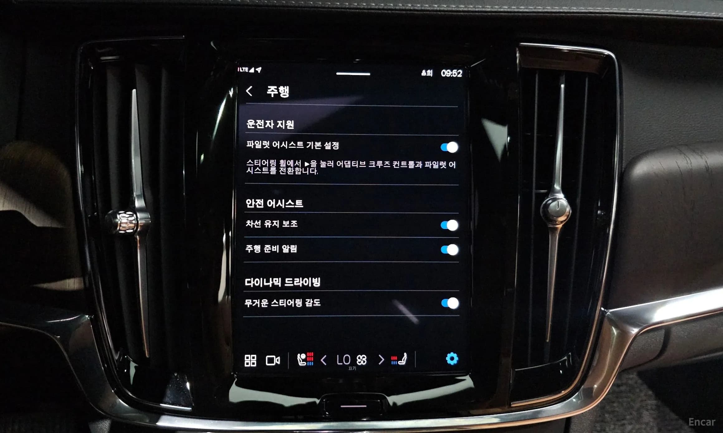 S90