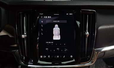 S90