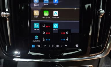 S90