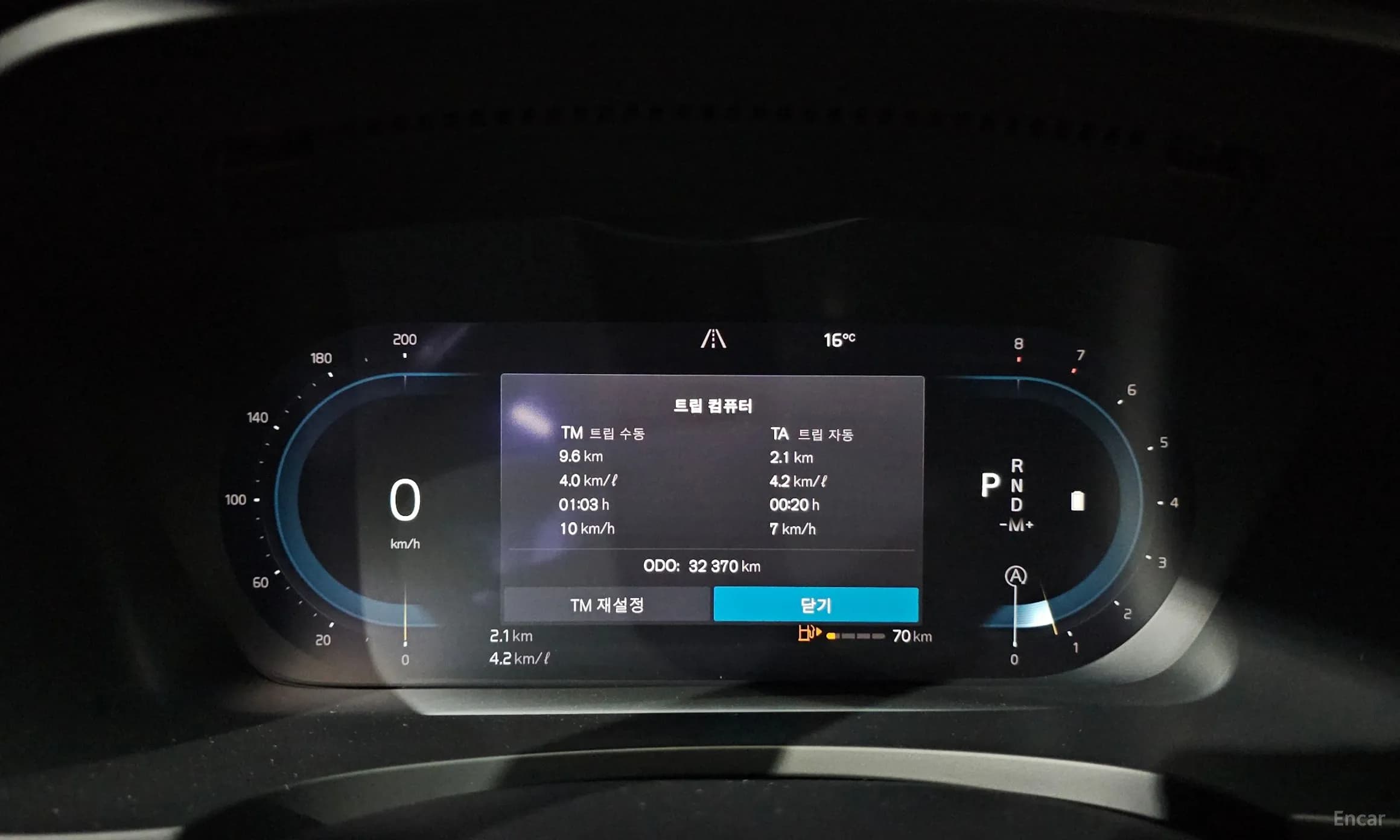 S90