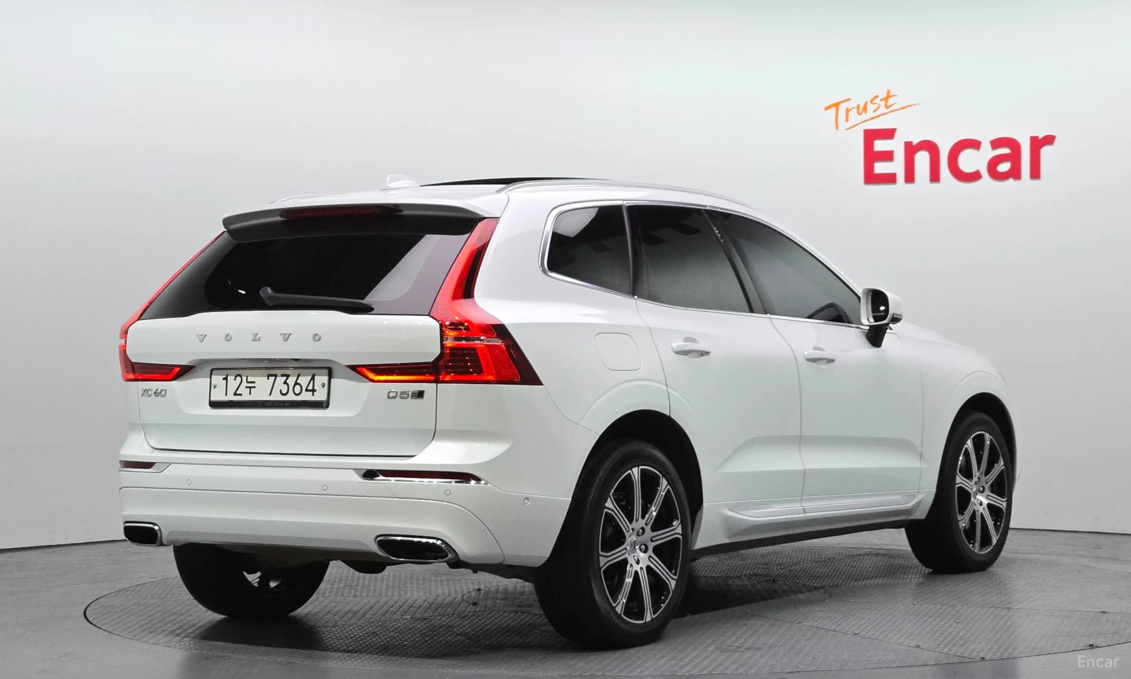 XC60 Gen 2