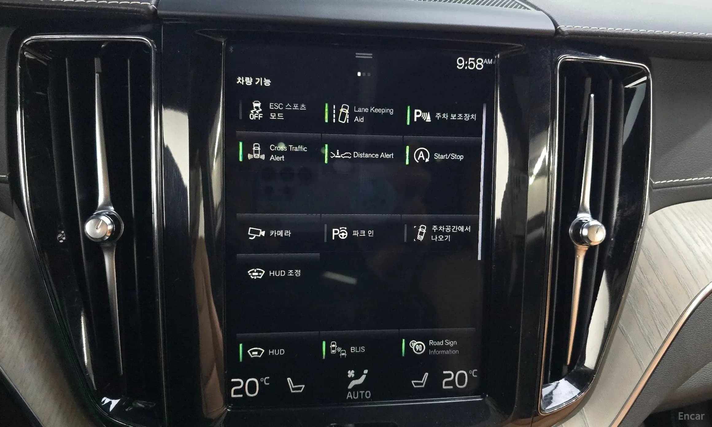 XC60 Gen 2