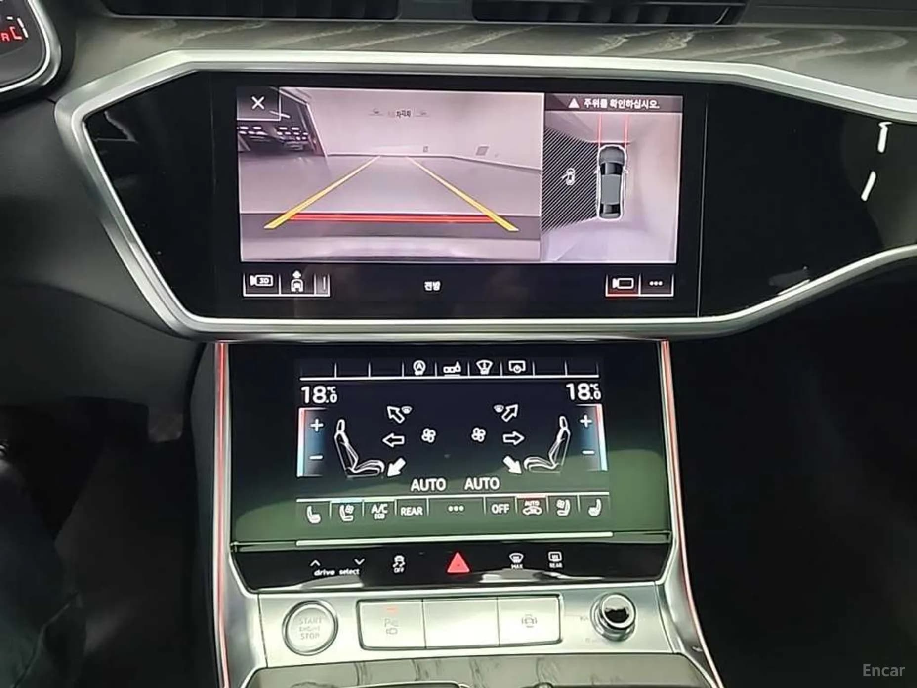 A6 (C8)